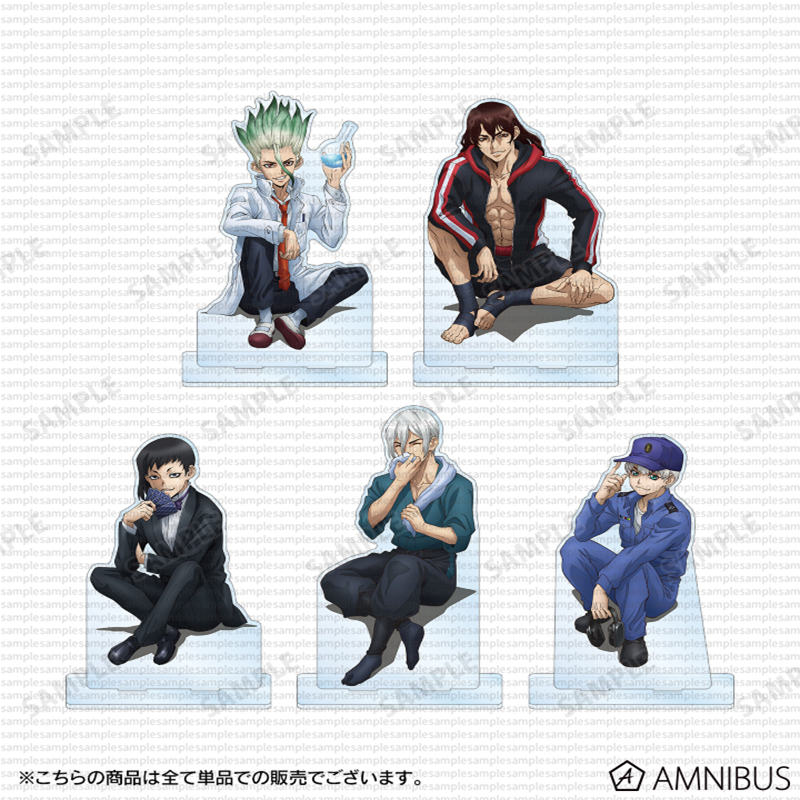 【Dr.STONE 新石紀 坐姿收藏】石神千空 & 獅子王司 & 淺霧幻 & 冰月 & 羽京 亞克力立牌套組