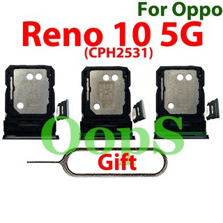 適用於 Oppo Reno 10 5G CPH2531 SIM 卡槽 SD 卡託盤支架適配器插座維修零件
