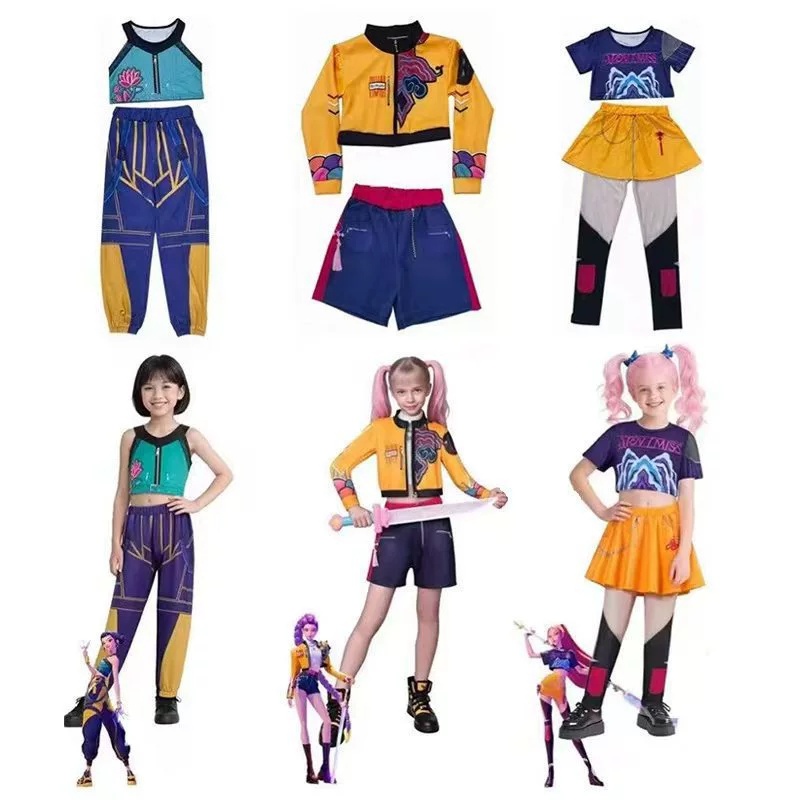 rumi huntrix 衣服的價格推薦 - 2026年3月 | 比價比個夠BigGo