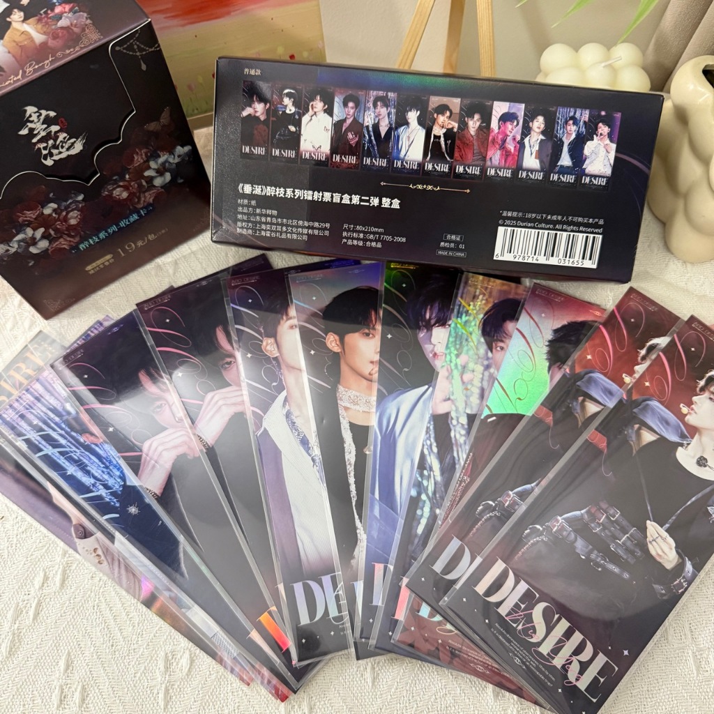 ABO垂涎 黃星邱鼎傑李沛恩江衡  花詠盛少遊高途沈文瑯ZJ 系列 官方 色紙明信片膠片卡劇照