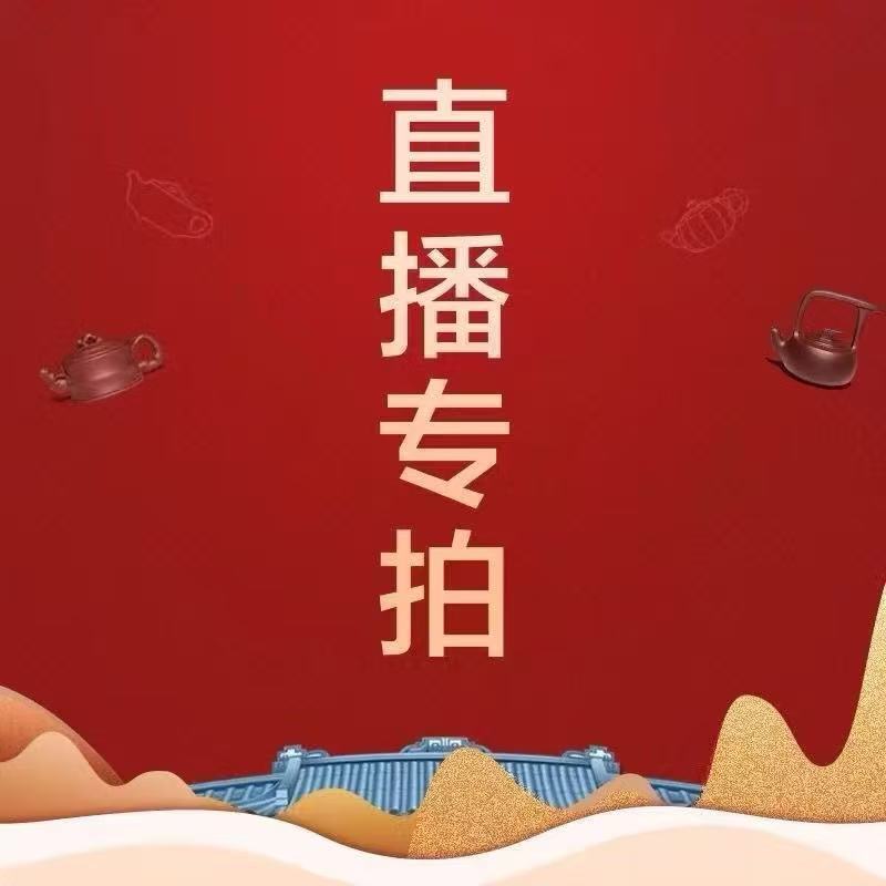 100/利比亞吊墜太空隕時尚飾品吊墜/拍前聯繫客服/预售定制链接