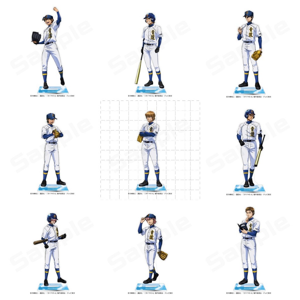 ⚾【鑽石王牌】壓克力立牌 - 澤村榮純、御幸一也、降谷曉 主角投手群 棒球主題 動漫收藏品 生日禮物🌟