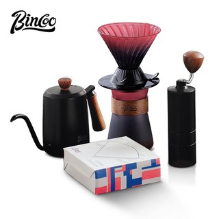 BINCOO 手衝咖啡過濾杯玻璃滴漏式咖啡分享壺帶手動研磨機義大利咖啡沖泡套裝