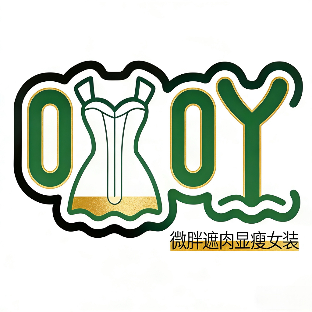 吖吖微胖大尺碼女裝外套內搭褲子