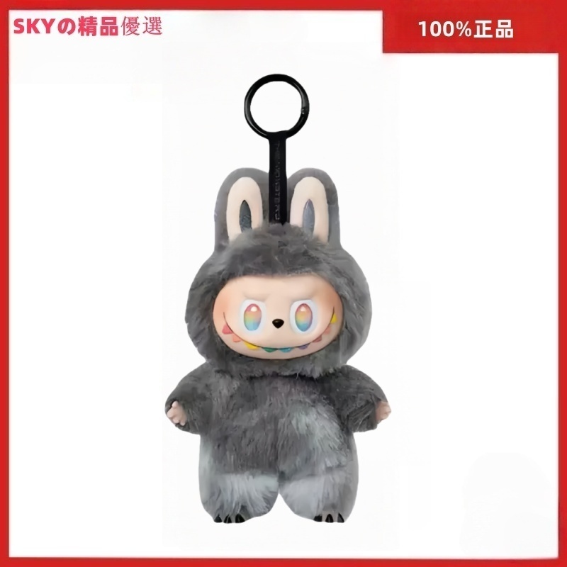 【100%正品】防偽可驗 LABUBU 3.0 THE MONSTERS 前方高能系列-搪膠毛絨掛件 拉布布3代 正版