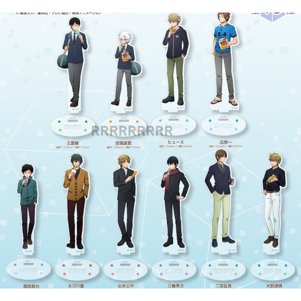 🎯《境界觸發者》最強組合！空閑遊真 & 三雲修 壓克力立牌｜狙擊王牌與團隊頭腦 動漫周邊收藏