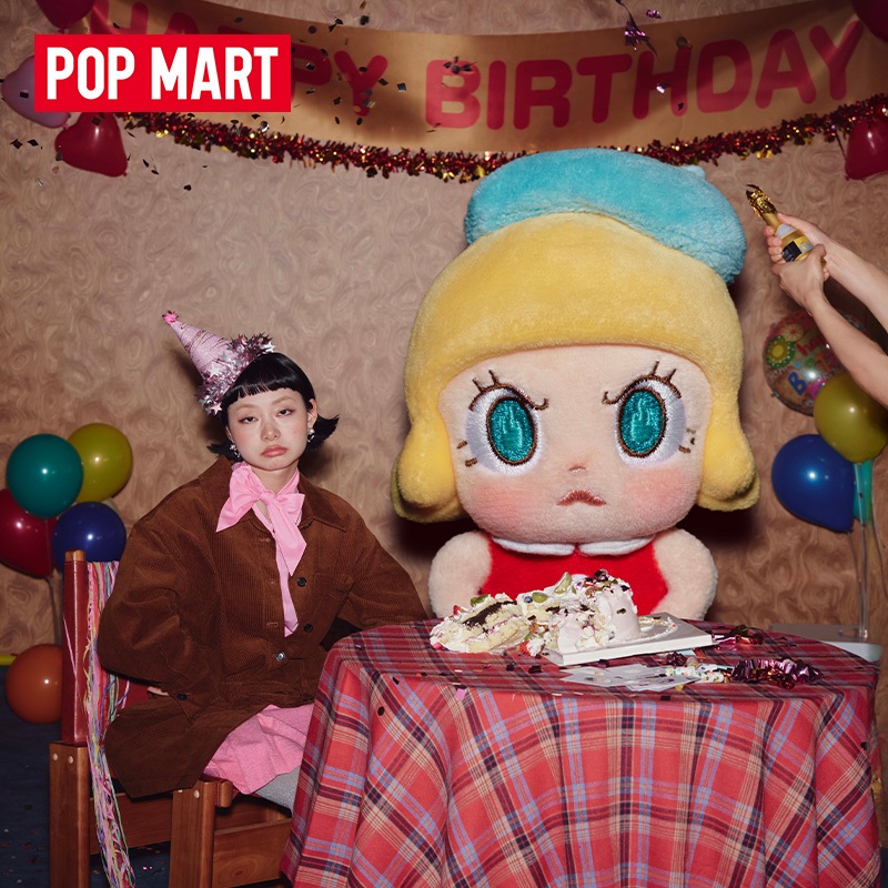 POP MART 泡泡瑪特 Angry Molly - 心火怒放系列毛絨掛件盲盒 正版公仔玩具