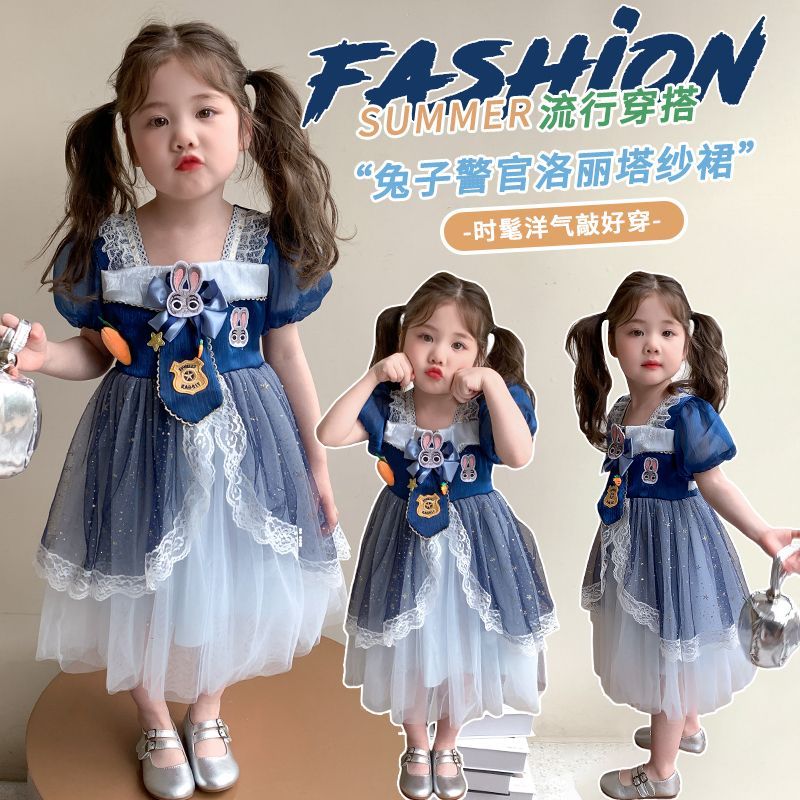 1-9 歲兒童 Judy Hopps 夏季連衣裙 | 兔耳朵短袖洛麗塔禮服,女孩 Zootopia 角色派對禮服