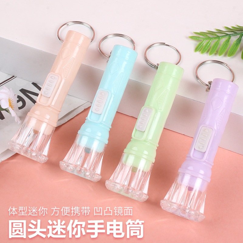 ECHO文具店 新款 钥匙圈 吊饰 发光小手电筒迷你便携照明塑料款儿童玩具 N639儿童节活动小礼品