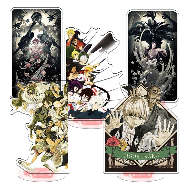 《地獄樂》地獄楽 Jigokuraku S2 壓克力立牌｜畫眉丸＋柚子葉｜MAPPA製作｜無縫壓克力工藝精品動漫周邊