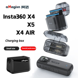 AMagisn 電池充電器集線器適用於 Insta360 X4 AIR/X4/X5 充電器盒帶 TF 卡/SD 卡槽電池