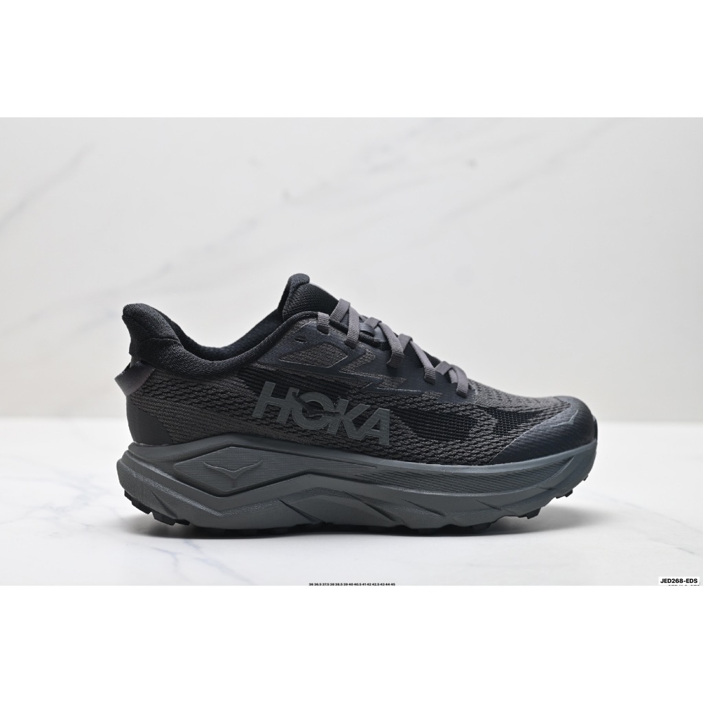 HOKA 挑戰者 8 跑鞋