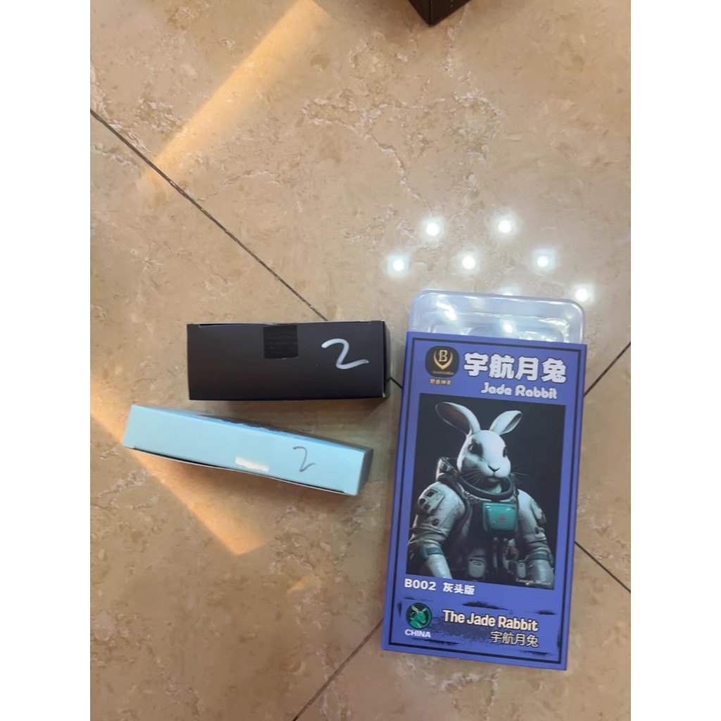 獸神 B002 SHF 龍珠 SHF 貝吉塔時間巡邏貝吉塔超級賽亞人 2 貝吉塔金剛模型獸神月兔 B002 可動人偶