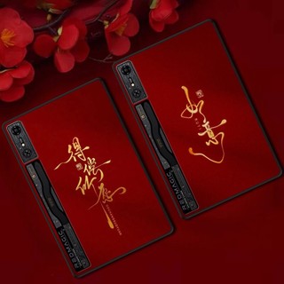 ZTE NUBIA 中興努比亞紅魔遊戲平板電腦保護殼 3 Pro 紅魔 Nova 10.9 英寸黑色 TPU 外殼 As