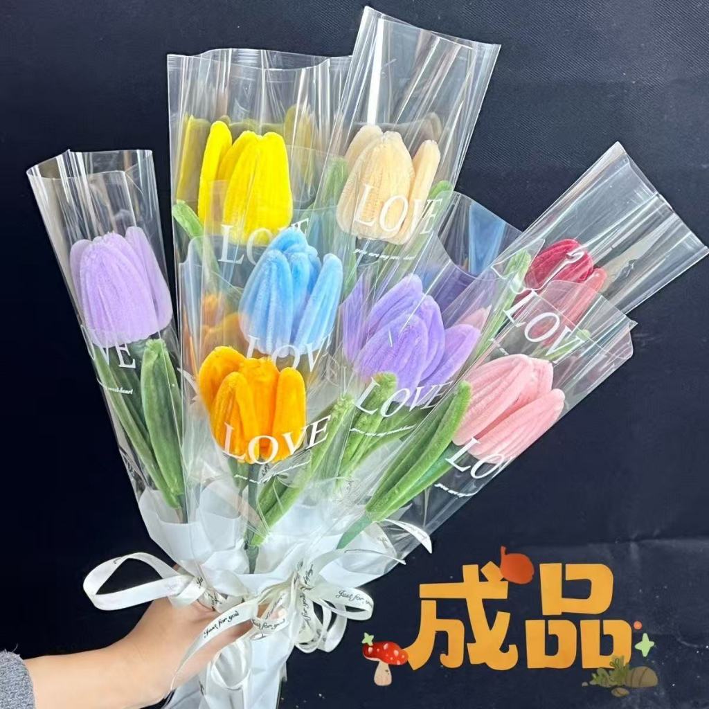 成品扭扭鬱金香花束母親節禮物父親節擺地攤七夕教師節禮物批發