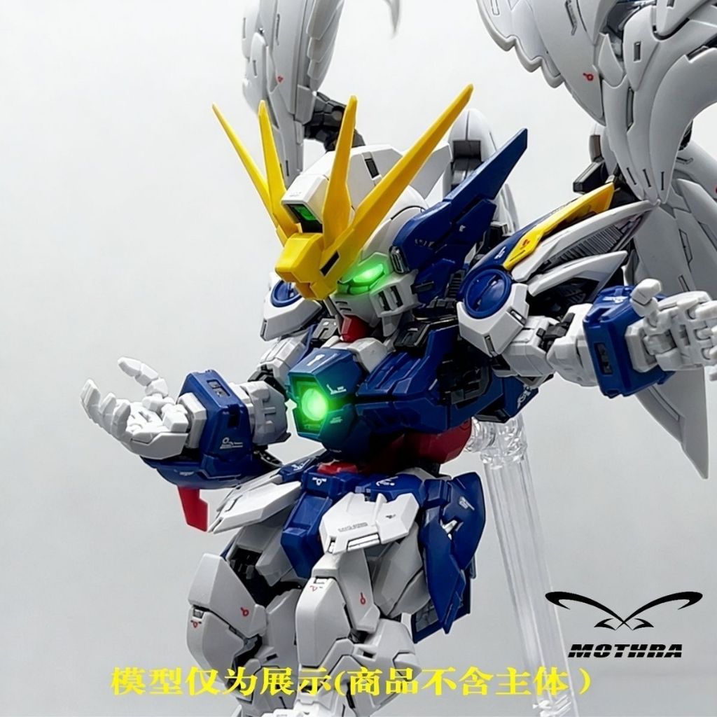 現貨 莫斯拉MGSD飛翼零式白雪姬專用磁控燈 鋼彈改造配件手辦動漫玩具節日禮物模型擺件