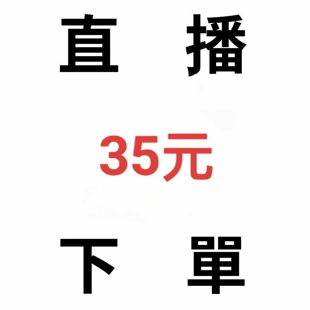 『羊羊內褲』40-65公斤蕾絲少女內褲棉中腰女生內褲