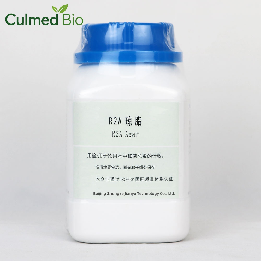 r2a培養基的價格推薦 - 2026年5月 | 比價比個夠BigGo