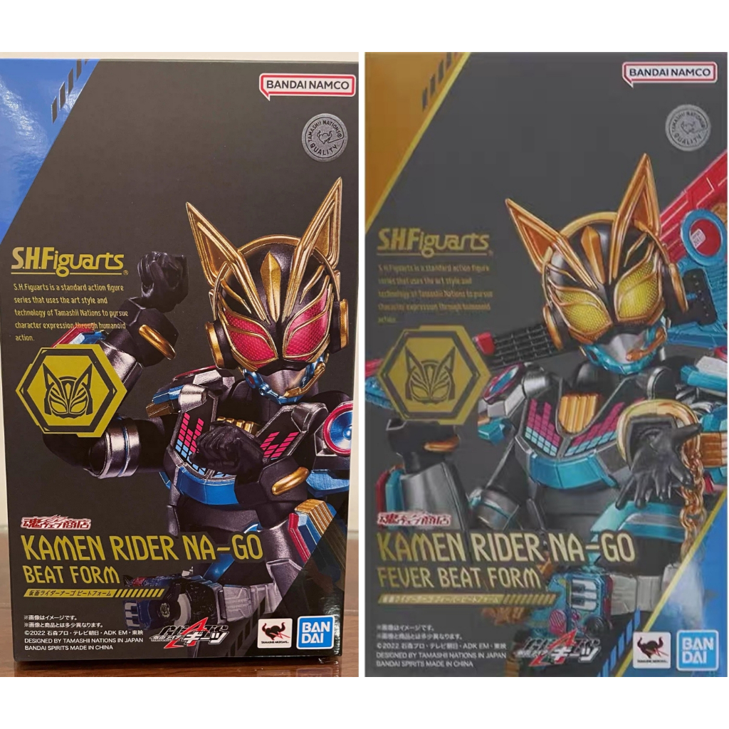 SHF FEVER的價格推薦 - 2026年6月 | 比價比個夠BigGo