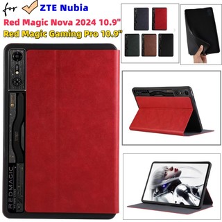 NUBIA ZTE 中興努比亞紅魔 Nova 10.9 英寸 2024 年平板電腦保護套簡約時尚保護套 PU 皮革翻蓋保