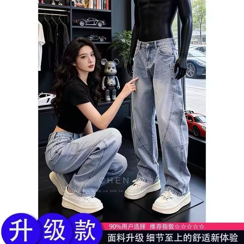現貨速發# 美式水洗彎刀牛仔褲男夏季薄款寬鬆工裝褲子斜切牛仔工裝褲男長褲