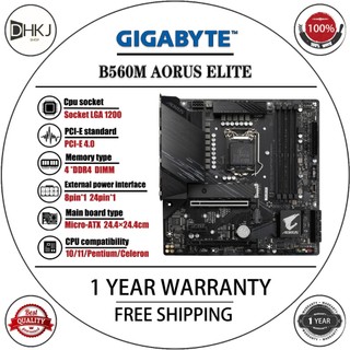 二手技嘉 B560M AORUS ELITE 遊戲主機板 - 1 年保修,經測試 + 導熱膏