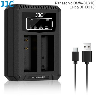 JJC DMW-BLG10 BLE9電池充電器 Panasonic GX9 LX100 TZ99 TZ300 G100