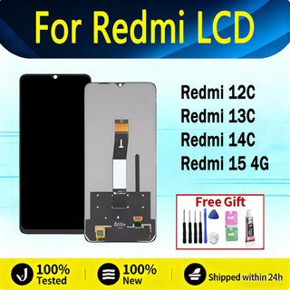 液晶顯示器 Redmi 12C 13C 14C 15 4G 液晶顯示器觸摸屏更換