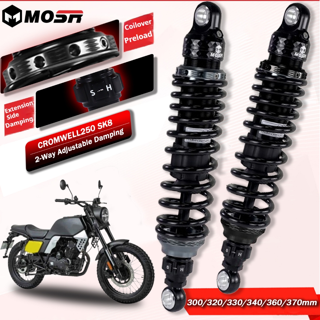 MOSR適用於BRIXTON Cromwell250 SK8 Felsberg250 BX150 後避震器減震器機車改裝