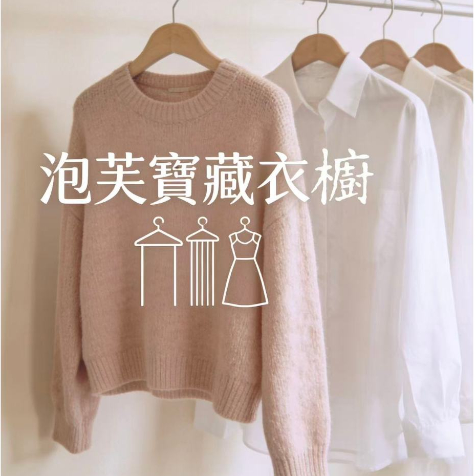 韓系泡芙洋裝 1元專用鏈接，滿499出貨，滿699包邮，滿1999宅配。