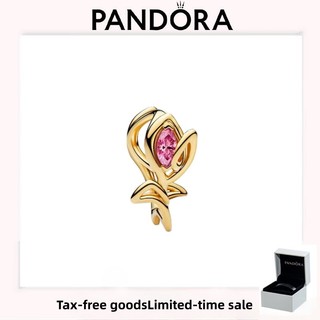 PANDORA 配飾(帶盒)高品質奢華節日愛情禮物鬱金香鏤空吊飾