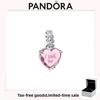 PANDORA 配飾(帶盒)高品質奢華節日愛情禮物我愛你媽媽吊飾