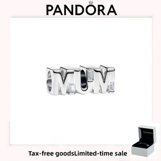 PANDORA 配飾(帶盒)高品質奢華節日愛情禮物雙面媽媽吊飾