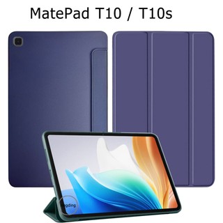適用於華為 MatePad T10s AGS3K-W09 AGS3-L09 matepad T10 AGRK-W09 A