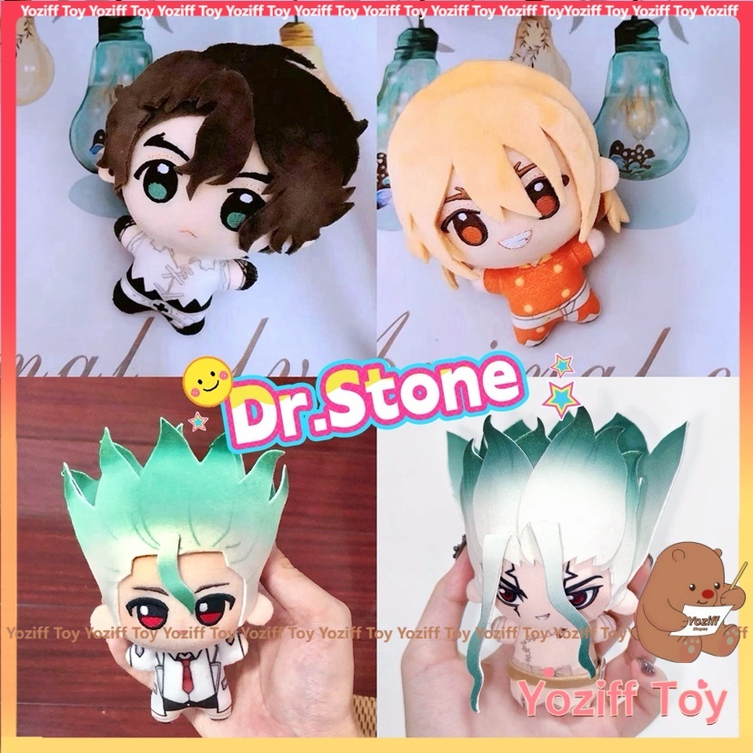 【首發】石紀元 玩偶 周邊 七海龍水 七海sai 石神千空 棉花娃娃包掛件