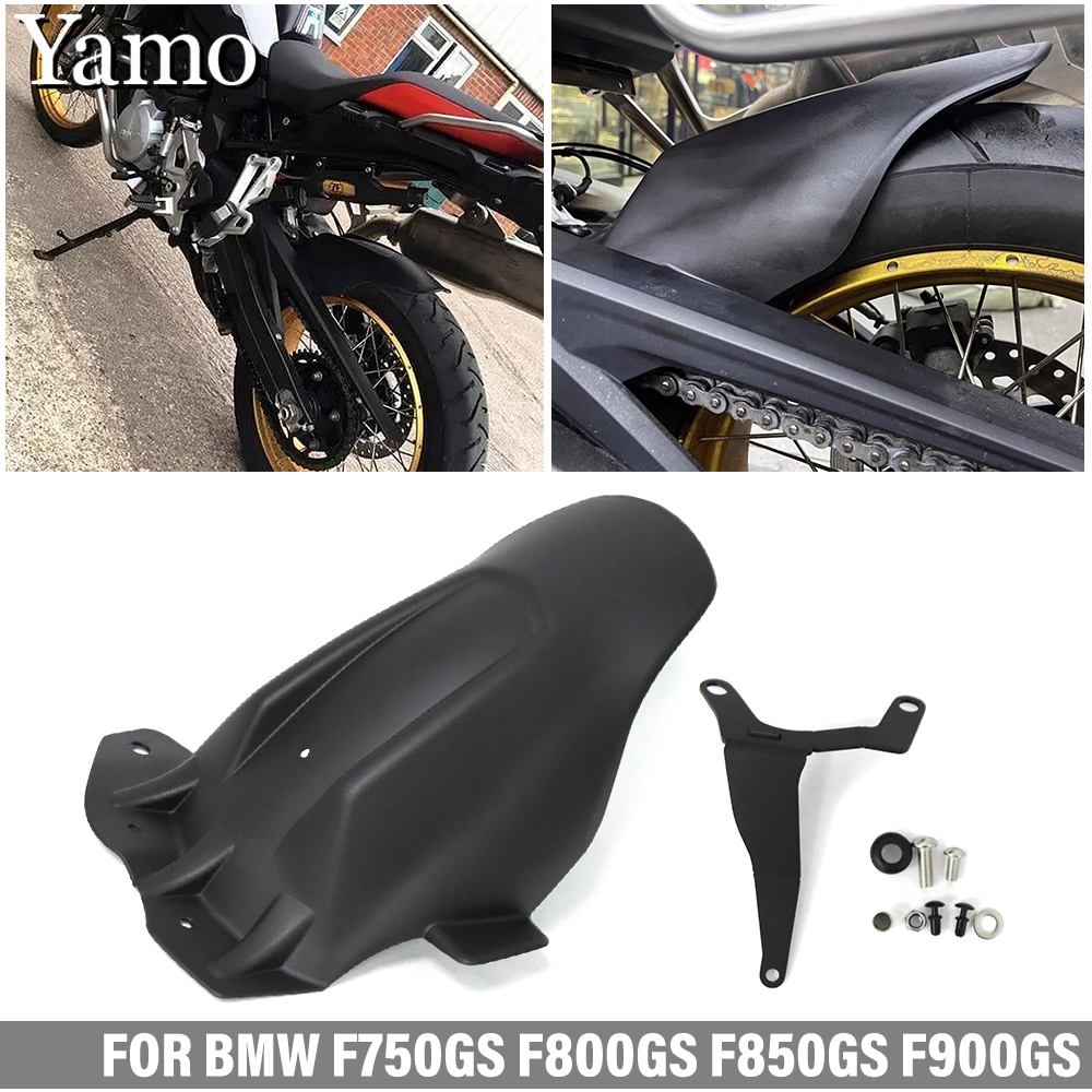 適用於 BMW F750 GS F850 GS 2018-2026 後擋泥板 F900 GS ADV F800 GS 2