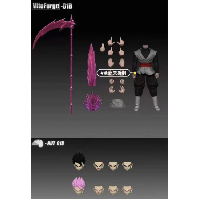 [恢復版] VitoForge VF 黑悟空 VF 工作室未知鐮刀大師黑悟空 1/12 比例鉸接式