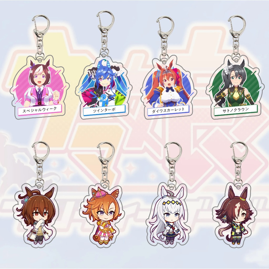 粉絲動漫鑰匙扣亞克力支架飾品 Uma Musume 漂亮德比 Oguri 帽子 Silence Suzuka Agnes