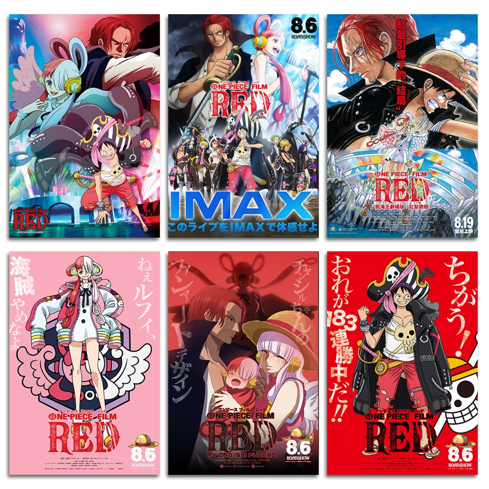 【任選5張免運】航海王海報 劇場版紅髮歌姬海報 動漫海報 路飛 臥室宿舍壁貼 紅髮香克斯 海賊王 自帶背膠 客製化海報