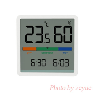⏲新款LCD數字溫濕度時鐘 家用室內溫度計 高精度測量溫度濕度 鬧鐘+時鐘+溫濕度計 大屏數字顯示 多場景適用