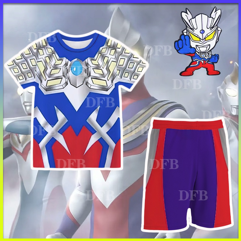 【現貨】超人力霸王🔥 鹹蛋超人兒童COS奧特曼服裝套裝 時尚帥氣男童 3-12嵗