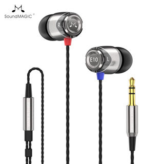 聲美/SoundMAGIC E10 正品 高保真入耳式降噪耳塞低音音樂耳機 防汗水 不帶耳麥 3.5插頭通用版