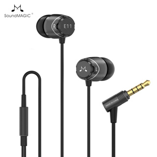 聲美/SoundMAGIC E11 高保真入耳式有線耳機降噪耳塞HiFi立體聲專業音樂耳機 不帶麥克風 黑色