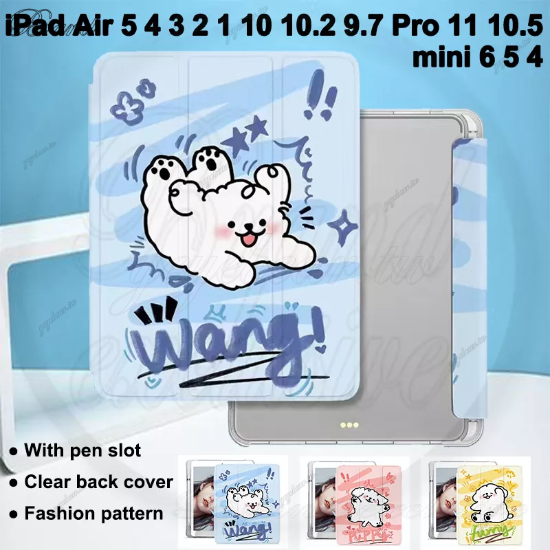 適用於 iPad 10 (2022) 10.9" 10.2 iPad 10th 9th 8th 7th Gen Air