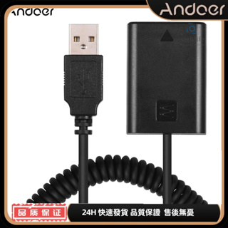 Andoer NP-FW50假電池電池轉換器彈簧線USB接口適用於索尼微單