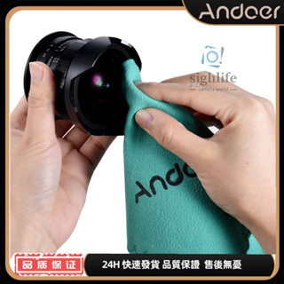Andoer 麂皮絨清潔佈單反鏡頭相機清潔布