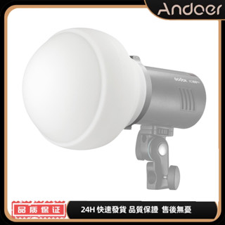 Godox ML-CD15 擴散器圓頂套件 帶有 3 個適配器 用於攝影燈閃光燈工作室攝影人像直播 S