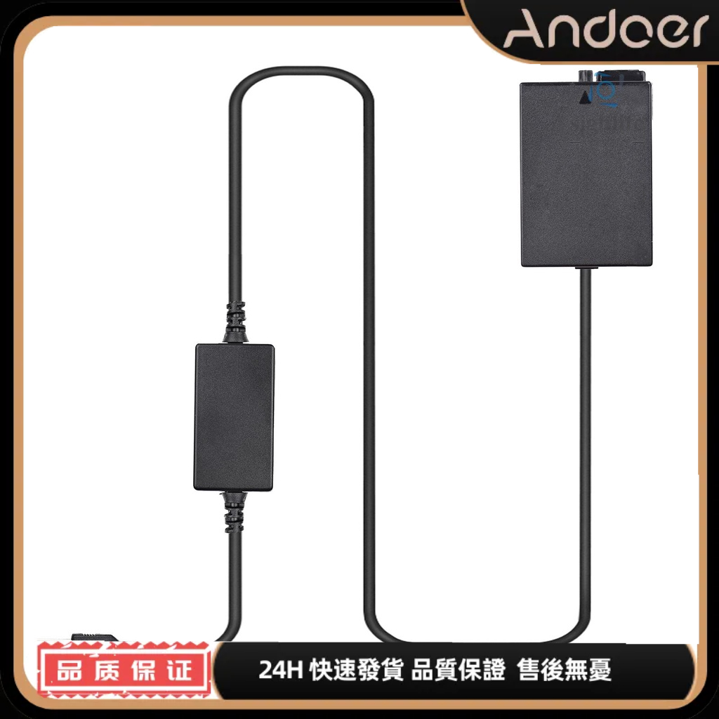 Andoer DR-E8 佳能LP-E8假電池帶5V 2A單USB升壓線適用於佳能Rebel T3i T2
