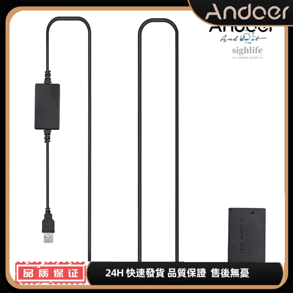 Andoer DR-E12 佳能LP-E12假電池帶5V 2A單USB升壓線適用於佳能M/ M2/ M10