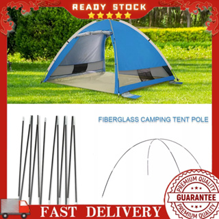 1套2根玻璃纖維野營帳篷桿戶外支撐桿遮陽篷框架套件全新 帳篷支架玻璃纖維杆 3.0/3.3/4.0/4.48/4.9m